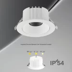 Jinbiao Custom COB Downlight