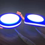 LED INTERSTELLAR LIGHT