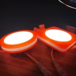 LED INTERSTELLAR LIGHT