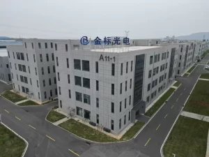 Photos of the company building of Gold Standard Lighting