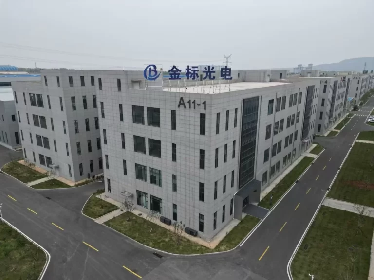 Photos of the company building of Gold Standard Lighting
