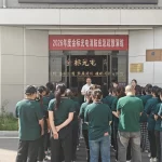 2026 Jinbiao Optoelectronics Fire Emergency Evacuation Drill