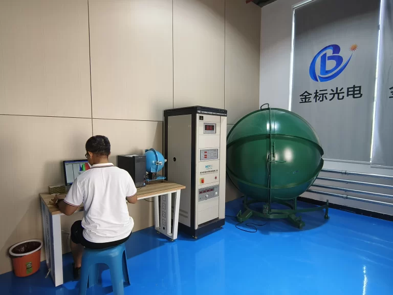 Jinbiao Lighting Integrating Sphere Test