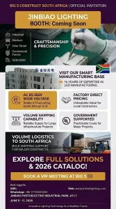 Invitation to the South Africa Exhibition