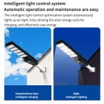 All-in-one solar street lights manufactured by Jinbiao Lighting
