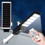 All-in-one solar street lights manufactured by Jinbiao Lighting